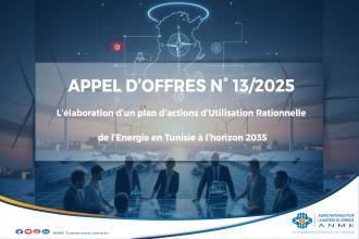 L’élaboration d’un plan d’actions d’Utilisation Rationnelle de l’Energie en Tunisie à l’horizon 2035