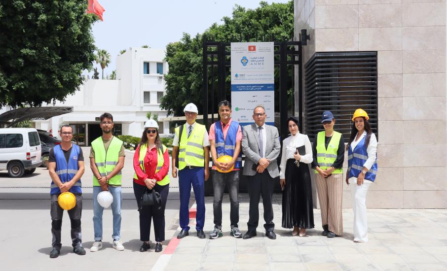 برنامج الانتقال الطاقي في المؤسسات العمومية (TEEP) - وزارة التجهيز والإسكان