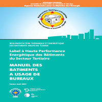 Manuel des bâtiments à usage de bureaux