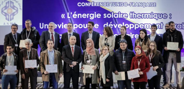 ADéSoCol: Programme d'appui au développement de la filière solaire thermique collective en Tunisie